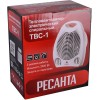 Тепловые пушки Ресанта ТВС-1 [67/2/1] Тепловентилятор { спиральный, вентилятор/1000/2000 Вт, защита от перегрева }